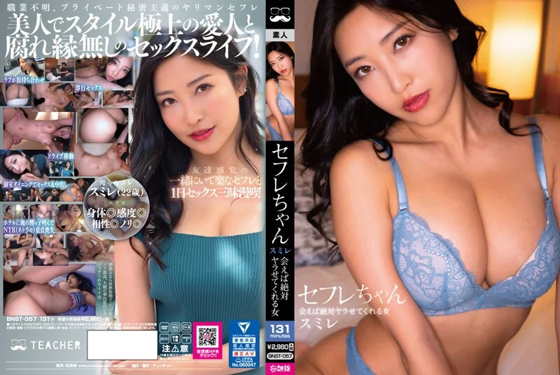 美甲雕花小母狗幻想淫纹自慰喷水多次